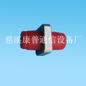 供应FC型适配器